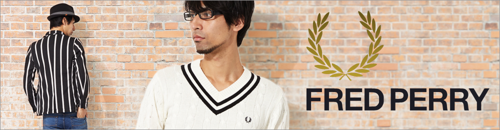 フレッドペリー Fred Perry