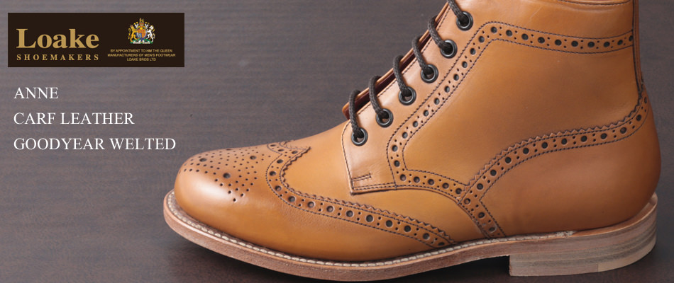 loake anne tan